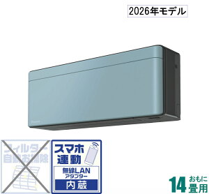 �_�C�L�� �y2026�N���f���z�y�W���H���Z�b�g�G�A�R���zrisora�i���\���j S406ATSV-A ������14���p (��[�F11�`17��/�g�[�F11�`14��) SX�V���[�Y �d��200V�i�\���C���j [S406ATSVA�Z]