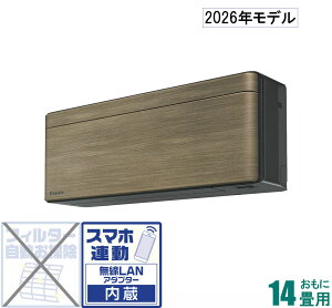 �_�C�L�� �y2026�N���f���z�y�W���H���Z�b�g�G�A�R���zrisora�i���\���j S406ATSV-T ������14���p (��[�F11�`17��/�g�[�F11�`14��) SX�V���[�Y �d��200V�i�m���f�B�b�N�u���E���j [S406ATSVT�Z]