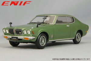 ブルーバード ミニカー 日産」の人気商品一覧 | 安い商品を通販サイト 