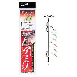 _C KElDTrL A~mo 6{|炷 6-1.0(j6AnX1.0A2) JCeLVNjtlTrL A~mo 6zE}VX 6-10SE DAIWA TrLod| Do