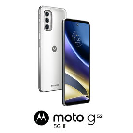 Motorola（モトローラ） moto g52j II 5G（8GB/128GB）- パールホワイト（SIMフリー版） PATM0005JP(MOTOG52J)
