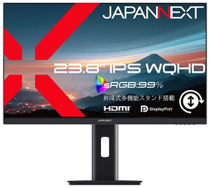 JAPANNEXT�b�W���p���l�N�X�g �t���f�B�X�v���C(23.8�^/IPS(FFS)/WQHD 2560×1440/75Hz/7ms)(�u���b�N) ���~�����@�\�X�^���h JN-IPS238Q-HSP