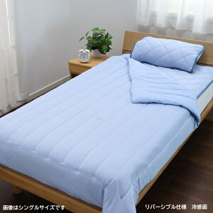 ����(nishikawa) �����Q��5�_�Z�b�g�i�_�u���E�u���[�j CZ25611598800 �~���p�b�h�@�L���g�P�b�g2���@�s���[�p�b�h2���@�􂦂�@���o�[�V�u���@�ڐG�⊴ [CZ25611598800]