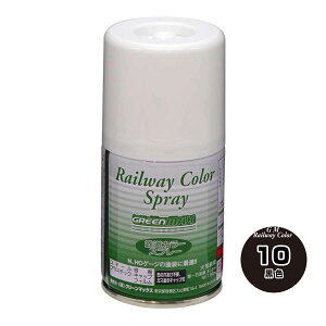 mS͌^nO[}bNX SP-10 SXv[J[F