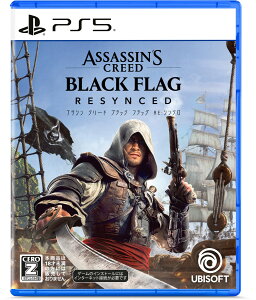 Ubisoft �y�������T�t�z�yPS5�z�A�T�V�� �N���[�h �u���b�N �t���b�O RE:�V���N�� [ELJM-30874 PS5 �A�T�V���N��-�h �u���b�N�t���b�u RE �V���N��]