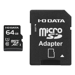 �A�C�E�I�[�E�f�[�^�@��bI-O DATA UHS-I UHS �X�s�[�h�N���X1�Ή� microSD�������[�J�[�h 64GB�iSD�J�[�h�ϊ��A�_�v�^�[�t���j MSDU1-64G/NC