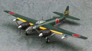 nZK 1/72 Z P1Y1 㔚@  11^yE47z vf