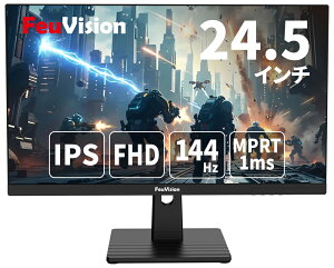 FeuVision�b�t���[�r�W���� �t���f�B�X�v���C(24.5�^/IPS/FullHD 1920×1080/144Hz/1ms/HDMI/DP) FSID25BF0B