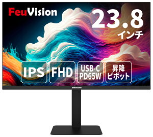 FeuVision�b�t���[�r�W���� �t���f�B�X�v���C(23.8�^/IPS/FullHD 1920×1080/120Hz/5ms/HDMI/USB-TypeC) FSID24BF1AE