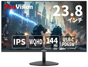 FeuVision�b�t���[�r�W���� �t���f�B�X�v���C(23.8�^/IPS/WQHD 2560×1440/144Hz/5ms/HDMI/DP/USB Type-C) FSID24CQ0EI