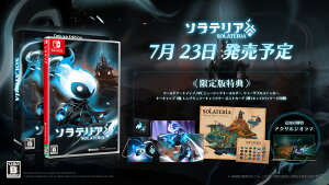 SHINSEGAE I��C �y�������T�t�z�ySwitch�zSolateria�i�\���e���A�j Deluxe Edition [SSG260603NS NSW �\���e���A �Q���e�C]