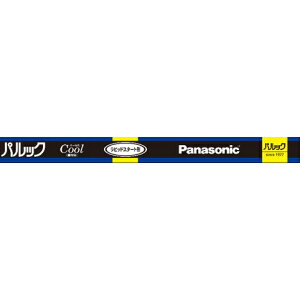 �p�i�\�j�b�N 20�`���ǌu�����E�N�[���F(�����F)�E���s�b�h�X�^�[�g�` FLR20SEXDMXF3 Panasonic [FLR20SEXDMXF3]