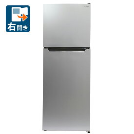 （標準設置料込_Aエリアのみ）冷蔵庫　ひとり暮らし　小型 RF03A-138SL A-stage 138L 2ドア冷蔵庫（直冷式）シルバー A-stage [RF03A138SL]