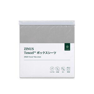 ZINUS JAPAN(�W�k�X) Tensel(TM) �{�b�N�X�V�[�c �h�� �_�u���i�O���[�j ZJ-TMP-D-GR [ZJTMPDGR]