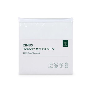 ZINUS JAPAN(�W�k�X) Tensel(TM) �{�b�N�X�V�[�c �h�� �_�u���i�z���C�g�j ZJ-TMP-D-WH [ZJTMPDWH]