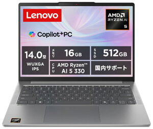 Lenovo�b���m�{ �m�[�g�p�\�R�� Lenovo IdeaPad Slim 5 Gen 10(14�^/Windows11/Ryzen AI 5 330/������ 16GB/SSD 512GB/Office)���i�O���[ 83HX00CVJP