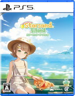 Game Source Entertainment 【封入特典付】【PS5】Starsand Island（スターサンド・アイランド） [ELJM-3…