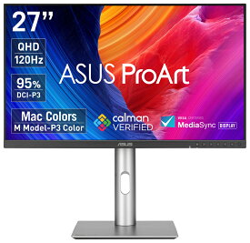 ASUS｜エイスース クリエイター液晶ディスプレイ(27型/IPS/WQHD 2560×1440/120Hz/5ms)(シルバー) ASUS ProArt PA278QGV