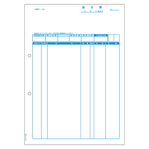 qTS (i)mA4^e/2/500n HiSAGO GB-1160