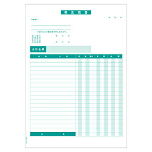 qTS 䌩Ϗ A4 ^e GB-884