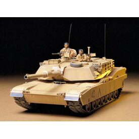 タミヤ 1/35 アメリカ M1A1戦車 ビッグガン・エイブラムス 【35156】 プラモデル