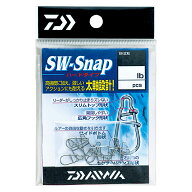 ダイワ SWスナップ T3 70lb(10個入) SWスナップT3 70lb(10コ) DAIWA 高強度スナップ