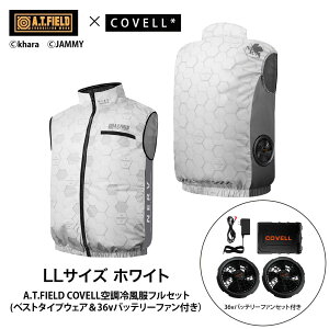 COVELL A.T.FIELD COVELL �󒲗╗�x�X�g (36V�o�b�e���[���t�@���Z�b�g) LL�T�C�Y �z���C�g(NERV) MJ-EVA2026-white-LL+36v02-FSZ �R�x��