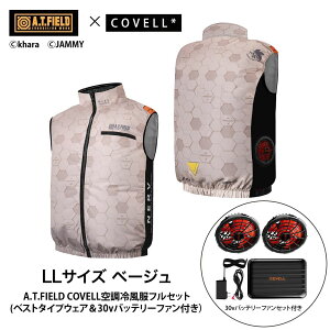 COVELL A.T.FIELD COVELL �󒲗╗�x�X�g (30V�o�b�e���[���t�@���Z�b�g) LL�T�C�Y �x�[�W��(NERV�E��) MJ-EVA2026-beige-LL+30v01-FSZ �R�x��