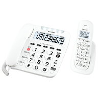 シャープ デジタルコードレス電話機（子機1台）ホワイト系 JD-V39CL SHARP [JDV39CL]