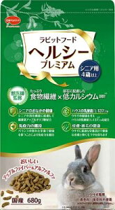 pt[h rbgt[h wV[v~A VjAp@680g {ybgt[h rcgt-hwV-PS680G