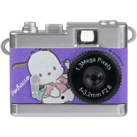 DSC-PIENI-PC ケンコー 超小型トイデジタルカメラ「Pieni」（ポチャッコ） ピエニ サンリオキャラクターモデル