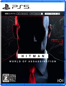 H2 INTERACTIVE 【PS5】ヒットマン ワールド・オブ・アサシネーション [ELJM-30358 PS5 ヒットマン ワ-ルドオブアサシネ-ション]