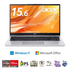 Acer｜エイサー ノートパソコン Aspire Lite(15.6型/Windows11/Ryzen 5 7430U/メモリ 16GB/SSD 1TB/Office)ライトシルバー Aspire Lite AL15-42P-H56ZJARE/F