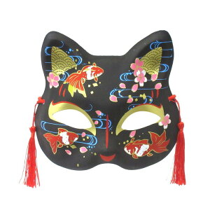 s ERhE (FA)/LʃubN(No303-453) 024-0169D [0240169D]