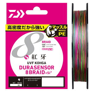 _C UVF g fZT[×8{Si2 300m(1/18lb) UVFREKfZT[×8{Si2 300m(1SE/18lb) DAIWA PEC