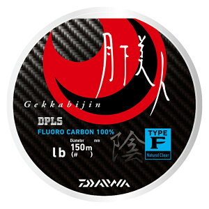 _C l TYPE-F A 150m(0.8/3lb)i`NA QbJrW TYPE-F C 150m(0.8SE/3lb) DAIWA tJ[{C t QbJrW ^CvF