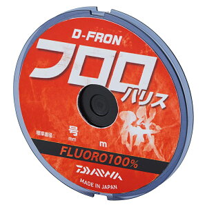 _C D-FRON tnX 50m(1.75)i` D-FRONtnX 50m(1.75SE) DAIWA nX