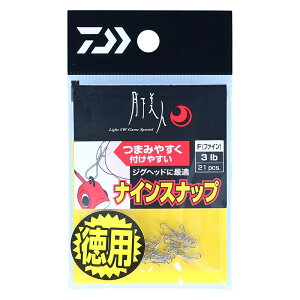 _C l iCXibv F(t@C) p21 QbJrW iCXibv F (gNE21R) DAIWA Xibv