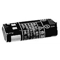 ユニペックス 充電池パック HB-C500A UNI-PEX