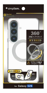 �g���j�e�B Galaxy S26�p [Turtle MagStand] �}�O�l�b�g�z�����A�N�Z�T���[�Ή� �����O�X�^���h�t���n�C�u���b�h�N���A�P�[�X�i�V���o�[�����O�X�^���h�j simplism TR-GA26S-TTMSS-CLSV