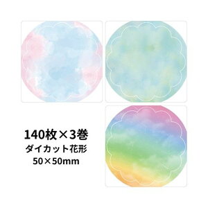 Phomemo�b�t�H���� Phomemo M110�p ���M�����x���V�[�����[�� 1�{(420��/1�{) �Ԍ`(W:50×H:50mm) �_�C�J�b�g�Ԍ`�i�}�[�u��3�p�^�[���Z�b�g(140��×3���)�j PH-XP-M18