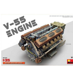 ミニアート 【再生産】1/35 V-55エンジン【MA37025】 プラモデル