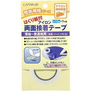 Lve ͂莆tACʐڒe[v n`ʒnp 10mm CP180