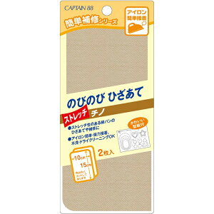 �L���v�e�� �̂т̂тЂ����� �X�g���b�`�`�m 2������i�x�[�W���j CP210-1