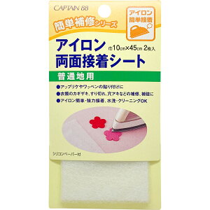 Lve ACʐڒV[g ʒnp 2 CP141