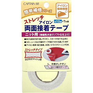 Lve Xgb`ACʐڒe[v jbgp 10mm CP178