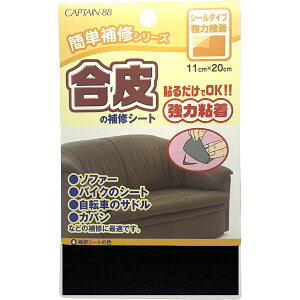 Lve ̕CV[gij CP187-1