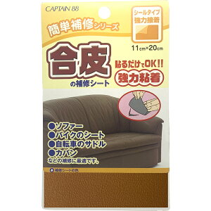 Lve ̕CV[giLj CP187-3