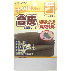 Lve ̕CV[gij CP187-5