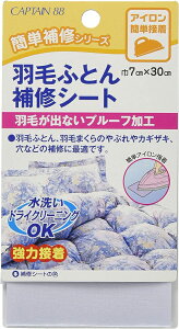 Lve HтӂƂCV[giFj CP203-2